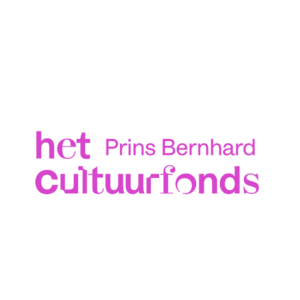 Prins Bernhard Cultuurfonds, 